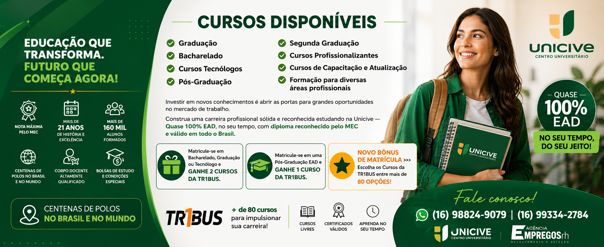 R Work Informática